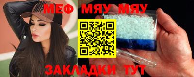 a pvp Бугуруслан