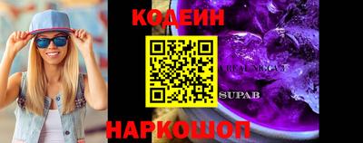 a pvp Бугуруслан