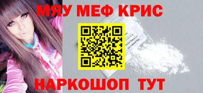 a pvp Бугуруслан
