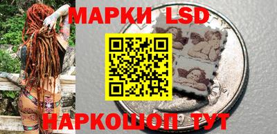 COCAINE Бузулук