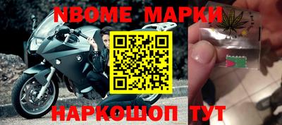 COCAINE Бузулук
