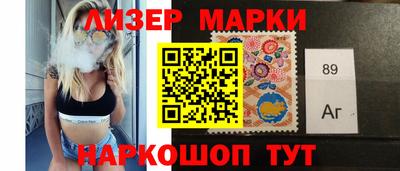 гидра Будённовск