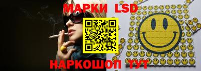 COCAINE Бузулук