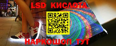 a pvp Бугуруслан