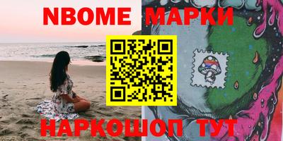 COCAINE Бузулук