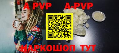 COCAINE Бузулук