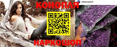 COCAINE Бузулук