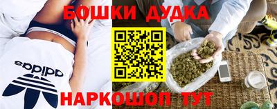 a pvp Бугуруслан