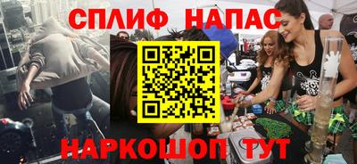 a pvp Бугуруслан