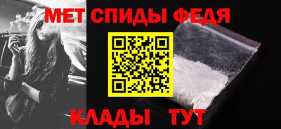 COCAINE Бузулук