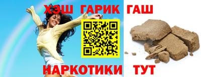 COCAINE Бузулук
