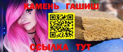 COCAINE Бузулук