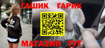 a pvp Бугуруслан