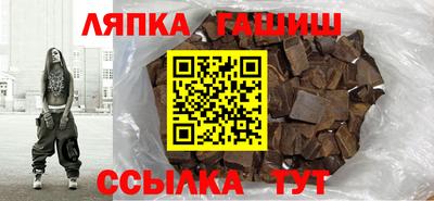 a pvp Бугуруслан