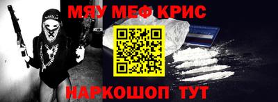 a pvp Бугуруслан